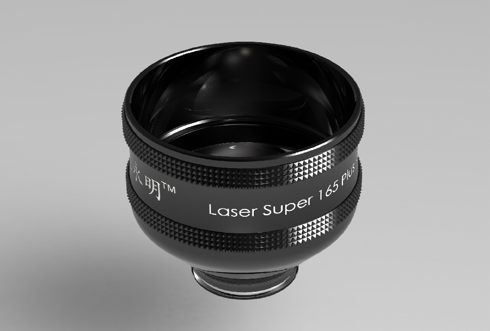 Laser Super 165 Plus